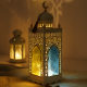 Ramadan Lantern